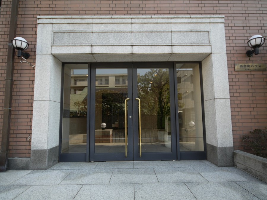 Nishidaimachi House