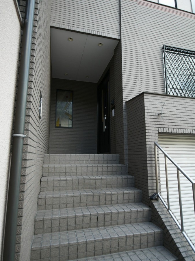 Shirokanedai House
