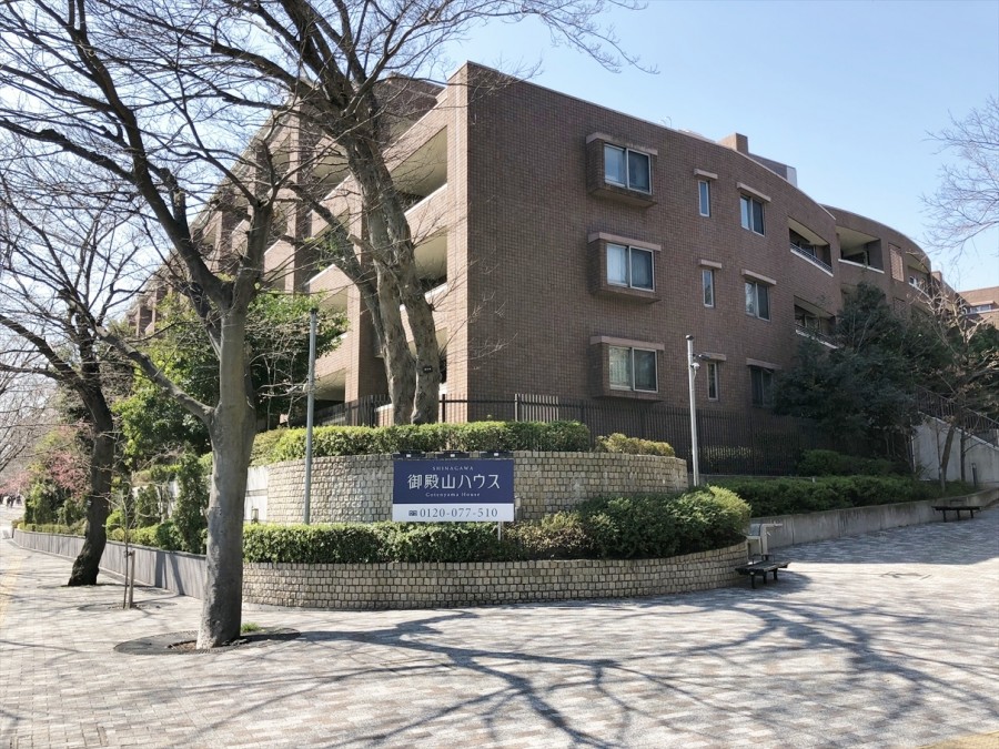 Gotenyama House