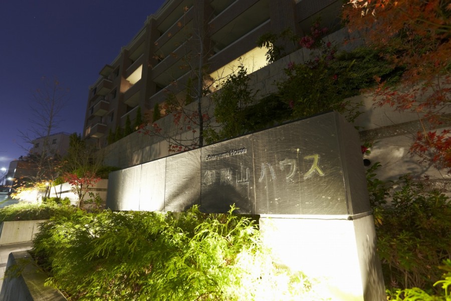 Gotenyama House