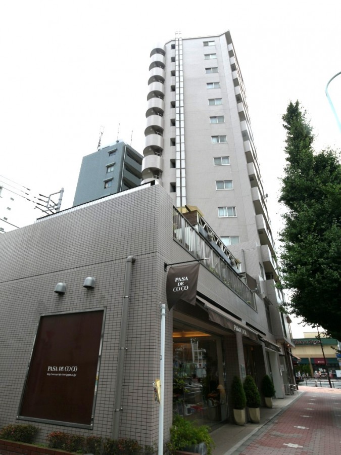 Shirokanedai Green Leaves