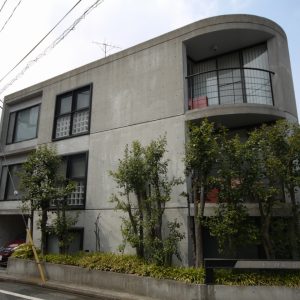 Eiwa Shirokane